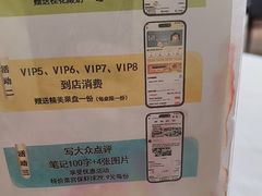 -静之湖湖畔餐厅