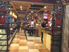 -武林厨神·粤式茶点(五羊店)