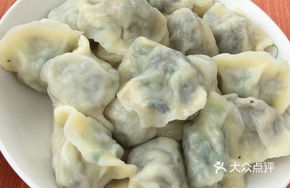 Radish and Shrimp Dumplings