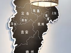 -江西老表·经典江西八大碗