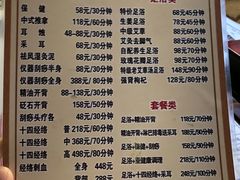 -中艾堂都市灸养会所(延庆店)