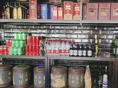 -凤凰湘语(浦东旗舰店)