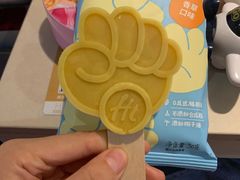 -海底捞火锅(枫蓝国际购物中心店)