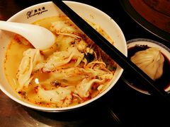 -熙盛源(复兴路店)