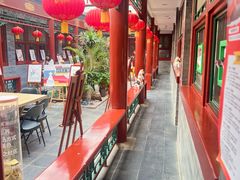 -100家灵感仓库·DIY团建(什刹海店)