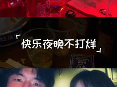 -Helens海伦司小酒馆(南京洪武路店)