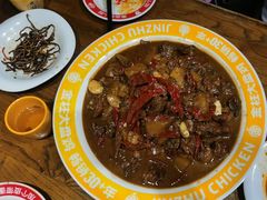 -金柱大盘鸡(波斯坦店)