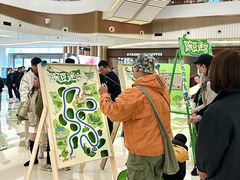 -成都仁和新城购物中心