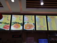 -华天二友居肉饼(宫门口店)