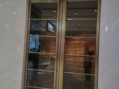 -长沙尼依格罗酒店