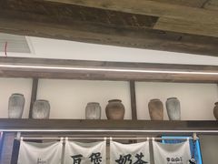 -李山山茶事(景枫店)