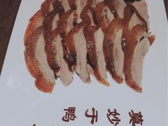 -全聚德(江宁店)