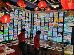 -粗粮人家·东北菜(洋桥店)