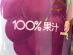 -爸爸糖手工吐司(上海五角场万达店)