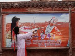 -镇北堡西部影城