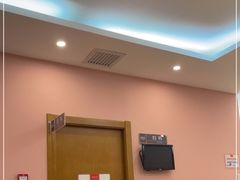 -爱康国宾体检中心(建国门分院)
