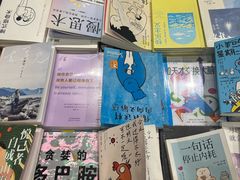-三联韬奋书店(三里屯店)