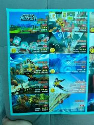 -BBVR团建聚会体验馆·亲子DIY手工