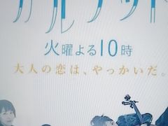 -学习谷日语培训日本留学·多语种外语教学(海淀人大分部)