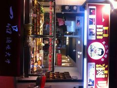 iphone_upload_pic-垦丁大街