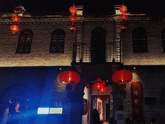 -福建省非物质文化遗产博览苑