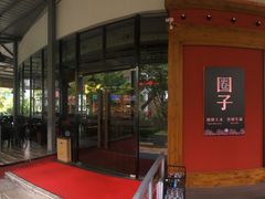 -CIRCLE·酒吧(第一国际店)