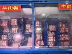 -尚品海鲜肥牛自助火锅(湖明店)