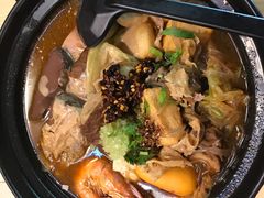 -Hi Joopo Hot Pot 吉阿婆麻辣烫