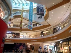 店内环境-深圳来福士广场