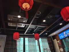 -亿诣蝎府炸酱面羊蝎子火锅(酷车小镇店)