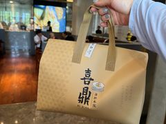 -喜鼎海胆水饺(东港店)