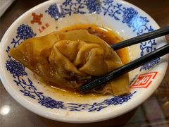 虾仁馄饨-王興記(中山路店)