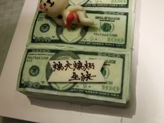 -兴圆苑