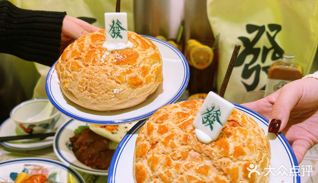魔都排队王合兴发来南昌啦