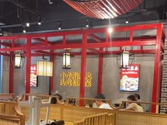 大堂-肖记公安牛肉鱼杂(田林路店)