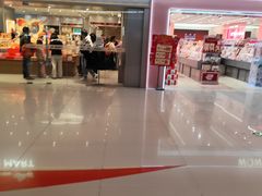 -新奥购物中心