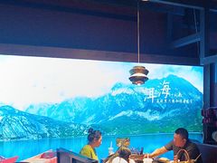 -老牌坊云南鱼豆花火锅(哈西万达店)
