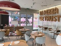 -必胜客(港城新天地店)