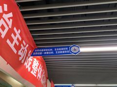-侵华日军南京大屠杀遇难同胞纪念馆