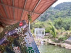 -亚婆田·白水寨生态旅游度假区