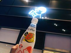 -喜茶(上海五角场万达店)