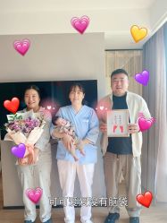 -哈佛宝贝月子会所(登封店)