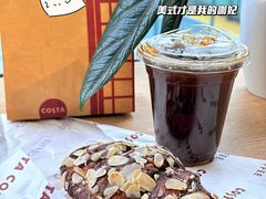 -COSTA COFFEE(阿里中心店)