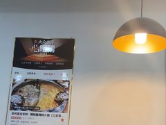 -老何家后安粉·糟粕醋海鲜火锅(三亚湾椰梦长廊店)