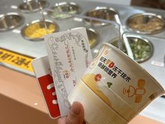 -康师傅味来馆