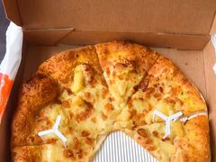 -必胜客(海安文峰店)