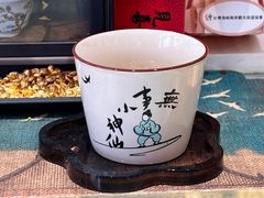 -台灣光芒手作(万安街店)