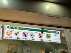 -栗酥饼(南长街店)