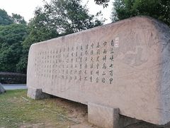 -一澜江宴·江景地标楚菜(江滩公园店)