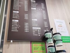 -德克士(西站站内店)